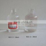 Wholesale Plastic Liquor Bottles/small Plastic Bottle Factory