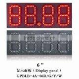 Spanish Led Gas Price Sign Station 8.8.8.8 6inch R/G/Y/W Color thumbnail-2