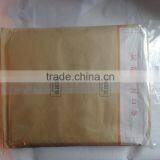 Automatic Horizontal Envelope Packing/wrapping Machine/Flow Packing Machine