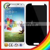 New Arrival Privacy Glass Screen Film for Samsung Galaxy S3 Mini Privacy Glass Manufacturer