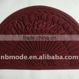 Polypropylene Rubber Door Mat thumbnail-1