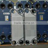 304 ss Plate Price for Plate Heat Exchanger M20 thumbnail-1