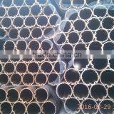 ND Brand_6063 Aluminum Alloy Tube/Aluminum Pipe thumbnail-2