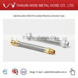 1/2 Inch ss 304 or ss 316L Braided Flexible Hose thumbnail-1