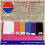 2015 Wholesale Artificial Leather Mexico Factory Direct Sale thumbnail-1