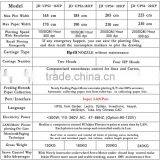 Jindex IPlot UPS Inkjet Plotter thumbnail-2