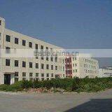 Yiwu Feichang Jewelry Co., Ltd. company overview - view 1 thumbnail