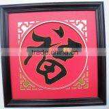 Cutter Photo thumbnail-6