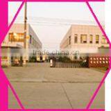 Shenzhen Hongxin Photographic Equipment Co., Ltd. company overview - view 1 thumbnail