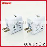 Best Quality Cheap USB Travel Charger for Iphone 4s thumbnail-1