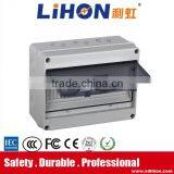 Chinese High Quality New ht Series Plastic Distribution Box Distribution Board 5ways thumbnail-4