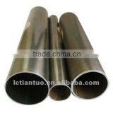 10# Carbon Precision Steel Pipe thumbnail-1