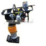 Gasoline Engine Tamping Rammer HCR80 thumbnail-1