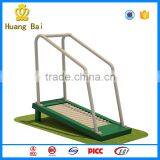 Outdoor Fitness Equipment - Treadmill for Park