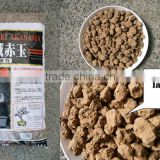 Akadama Hard Japanese Clay for Bonsai / large grain