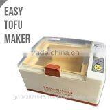 High Quality Best Tofu Maker for Restaurant Made in Japan thumbnail-1