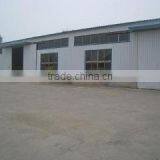 Yutai Runliu Willow Arts & Crafts Co., Ltd. company overview - view 4 thumbnail