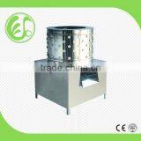 CE Approved Good Quality Poultry Plucker Chicken Defeather Machine thumbnail-1