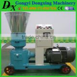 low consumption high capacity biomass flat die wood pellet mill