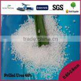 Urea N46% Nitrogen Fertilizer Brands thumbnail-1