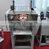 Industrial Automatic Flour Machine /Flour Mixer With 403 Stainless Steel thumbnail-3