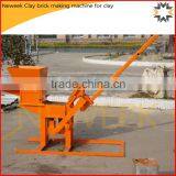 Neweek Environmental Manual Solid Moulding Clay Brick Making Machine for Clay thumbnail-1