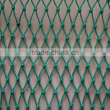 Fishing Net thumbnail-3