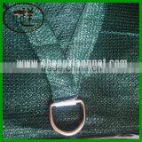 China Cheap Price Swimming Pool Shade Garden Shade Sail thumbnail-2