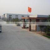 Weifang Senhai Machinery Manufacturing Co., Ltd. company overview - view 1 thumbnail
