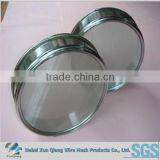 ss 310 5 Micron Sieve