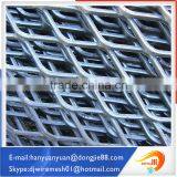 Expanding Netting Screen Various Sizes