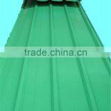 Onduline Roofing Sheets thumbnail-1