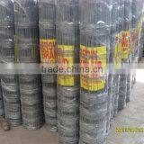 China Manufacturing Welded Wire Mesh Machine Price thumbnail-1