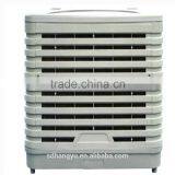 Industrial Evapoative Air Conditioner Wall Mounted Fan thumbnail-3