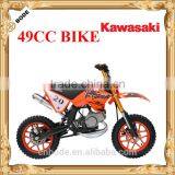 New Cheap Mini 49cc Dirt Bike thumbnail-1