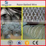 Concertina Coil Wire Razor Barbed Wire Making Machine Factory