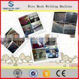 2.0-3.2mm Welded Wire Mesh Machine for Making Cages thumbnail-5