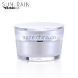 Wholesale Cosmetic Container Empty Plastic Cosmetic Jars SR-2303 thumbnail-4