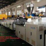 High Quality PVC Ceiling Extruder Machine With Competitive Price thumbnail-1