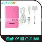 Mobile Portable Usb Power Bank thumbnail-1