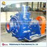Centrifugal Zj Horizontal and Zjl Vertical Slurry Pump thumbnail-2