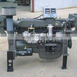 Marine Engine (18-400hp) thumbnail-1