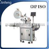 2015 China Factory Supplier Hot Selling Automatic Labeling Machine thumbnail-1