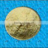 Newly Professional Baby Nutritious Powder Extruder thumbnail-4