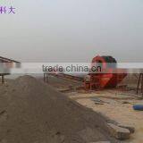 Sand Washer/ Sand Washing Plant/equipment thumbnail-5