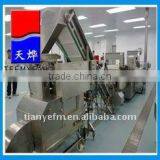 Food Processing Machinery With Top Quality (Video) thumbnail-1