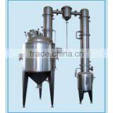 ZN-50 Series Vacuum Pressure-relief Concentration thumbnail-1