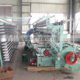 Japan ITO Fishing Net Machine thumbnail-3