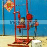 Hottest Drilling Rig!HF150E Portable Water Well Drilling Rigs thumbnail-1