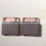 Disc Brake Pad for ATV,UTV,go Kart (TKU250E-2A Parts) thumbnail-6